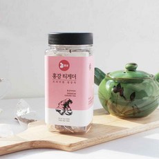 찐생강차