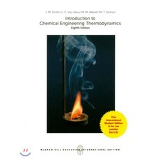 Introduction to Chemical Engineering Thermodynamics, McGraw Hill Education