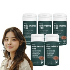 타히보 추출물 정 100% 브라질 아마존 타이보 껍질 식약처 HACCP 인증, 5개, 60정