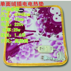 13f08055a44f9e2efd4e848a742b29713e33510e9de8d6bbbe912f5339b3.png