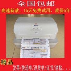 9c0a0a5258d6373795af73d6acc587803bb668c593c2d579b5037bc26d7b.jpg
