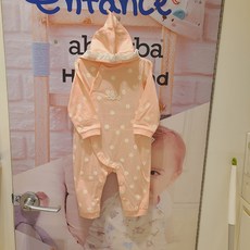 압소바신생아보넷