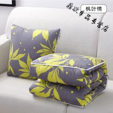 ce14513f013c3201b95ae0e6335cf5a89740ad659a23d02603620f823cd2.jpg