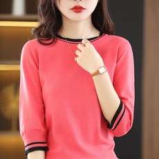 라코스테가디건점퍼