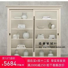 그릇장컵보드 그릇장식장 맞춤 제작하다 아메리칸 컨트리 원목 책장 찬장 유럽식 빈티지 유, 02 대부호, 오류 발생시 문의 ( 엔씨피글로벌 3 )