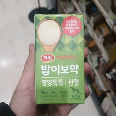 하림 하림 펫푸드 밥이보약 영양톡톡 관절 60g, 1개