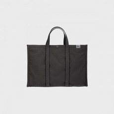 스위치 TOTE BRIEF 001 WIDE M Stone Grey