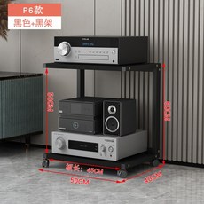 오디오랙2단