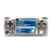 rs-97