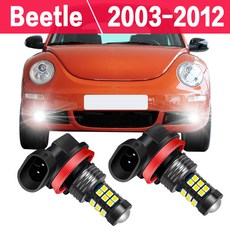 차량용 LED 안개등 전구 폭스바겐 VW 비틀 2003 2004 2005 2006 2007 2008 2009 2010 2011 2012 6000K 화이트 2X, WHITE, H11, 1개