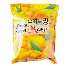 건망고트레이더스