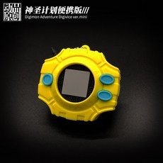 14fbce18c2d7c8d68095be59271bb8c1561df2a592b3f46525e69732794a.jpg