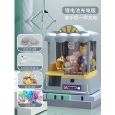 포켓몬뽑기기계