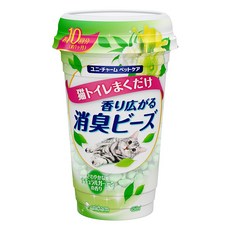 데오토일렛와이드