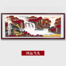 진경산수화