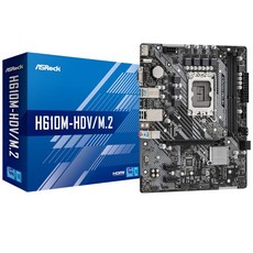 asrockh110m