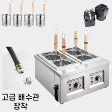국수삶는기계-추천-상품