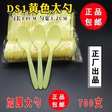 892a562cc6fb4bbf94cf94201b05d776652474b55239775da556677be037.jpg