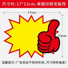 93c474aaf2dcb9e5509ac4ada5aa40dbb55a7aa73626329e5c8ddde27d67.jpg