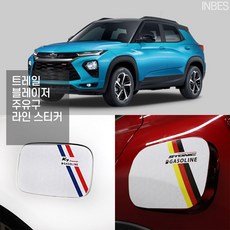 데무레이저커트