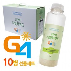 고순이나라