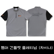 콜롬비아 300 건틀렛 플레티넘 티셔츠