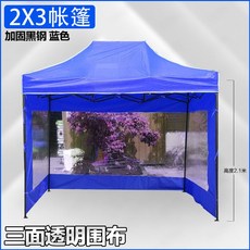 소형주택세컨드하우스