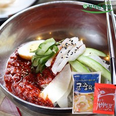 정직한밥상 함흥반반냉면 10인분SET (함흥냉면2kg+육수5팩+비빔장5팩), 함흥 반반냉면 10인분 SET