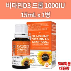 솔가천연비타민k2효능