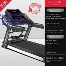 무동력트레드밀 가정용 커브 수동런닝머신 loopband 도보 스테퍼 기계 체육관 홈