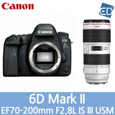 eos70d