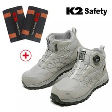 고릴라몰) K2-110(GR) 안전화 다이얼 안전화 [K2 각반 증정]