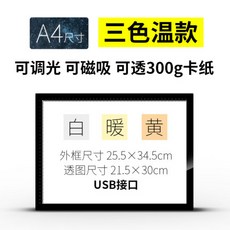 4965c494068764b784896a2202374bfbdf0fe74cd5a18567055e15defdd2.jpg