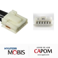 순정 커넥터 하네스 6핀 (F) 0.5Qmm (1879003545AS) HK326-06010 케이블 배선, 1개