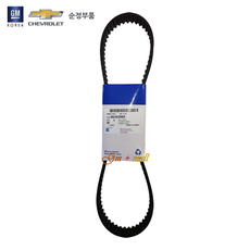 라보타이밍벨트