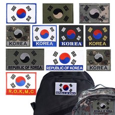 벨크로 태극기 컬러 위장 수풀색 부착태극기 파우치패치 찍찍이태극기 위장태극기 컬러태극기, 05 ROK 수풀
