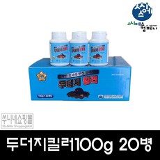 //상품명