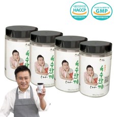 cwsr-201업소용육수냉장고칼라2말외통