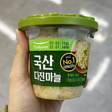 풀무원다진마늘