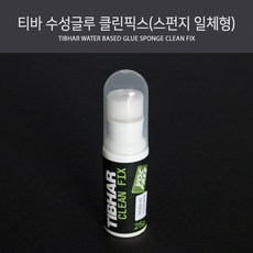 티바 수성글루 클린픽스(스펀지 일체형)