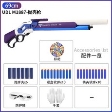 c7422687777daa31e52ba10046c0a58248e9845b24dd7013cd8f5635a7c9.jpg