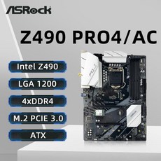 ASRock Z490 PRO4 마더보드 LGA 1200 지원 10 세대 인텔 코어 프로세서 i9-10900K CPU 4 × DDR4 듀얼 채널, 한개옵션0, 한개옵션0 - 10900k