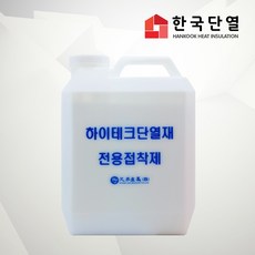 초배지풀