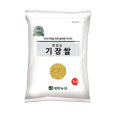 수입 기장쌀 5kg 24년산 기장 박스포장 잡곡