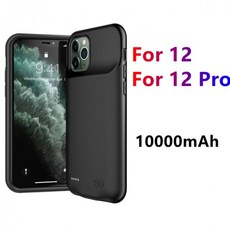 아이폰se2배터리교체비용