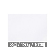 bfb1a637bd81575674fce72fa44d2b618a0680cc63acbd7c5a932d91597a.jpg