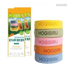 모기시루