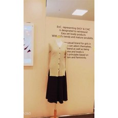 ENC 이엔씨 골지 가디건