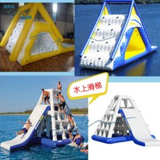 에어바운서미끄럼틀