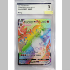 포켓몬카드 리자몽 VMAX HR BRG 9등급